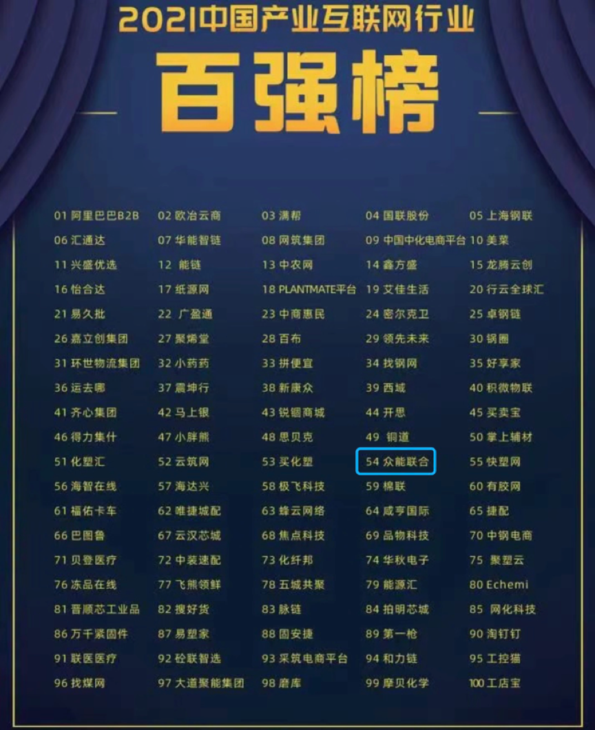 图片 1.png 图片 1.png